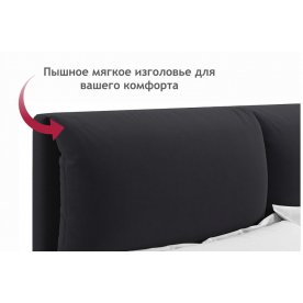 Двуспальная кровать Левана