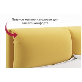 Двуспальная кровать Левана