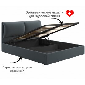 Двуспальная кровать Левана