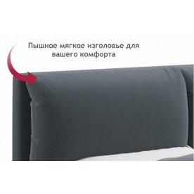 Двуспальная кровать Левана