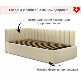 Тахта Венера