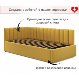 Тахта Венера