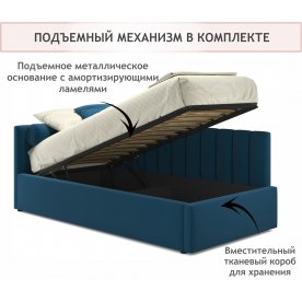 Односпальная кровать Венера