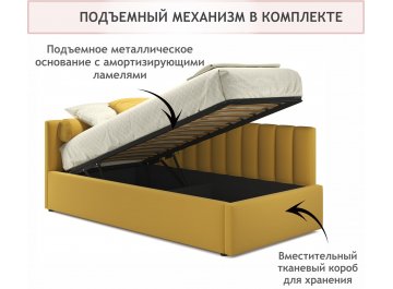 Односпальная кровать Венера