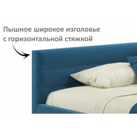 Односпальная кровать Эльвара