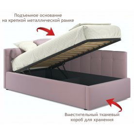 Односпальная кровать Флоренза