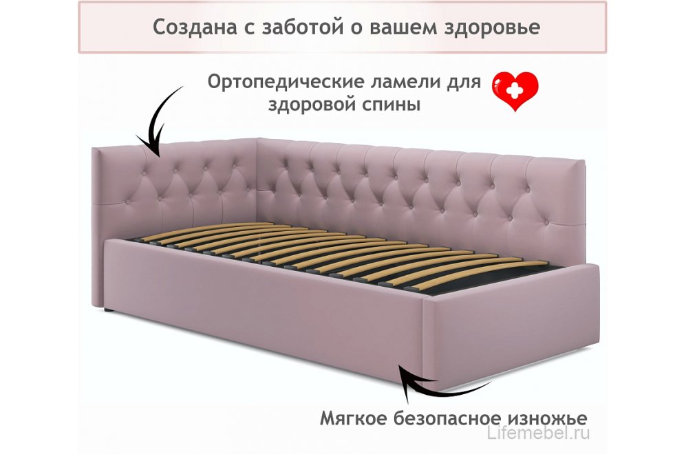 Тахта Ариэтта 90x200 с ортопедическим основанием лиловая