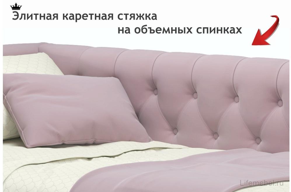 Тахта Ариэтта 90x200 с ортопедическим основанием лиловая