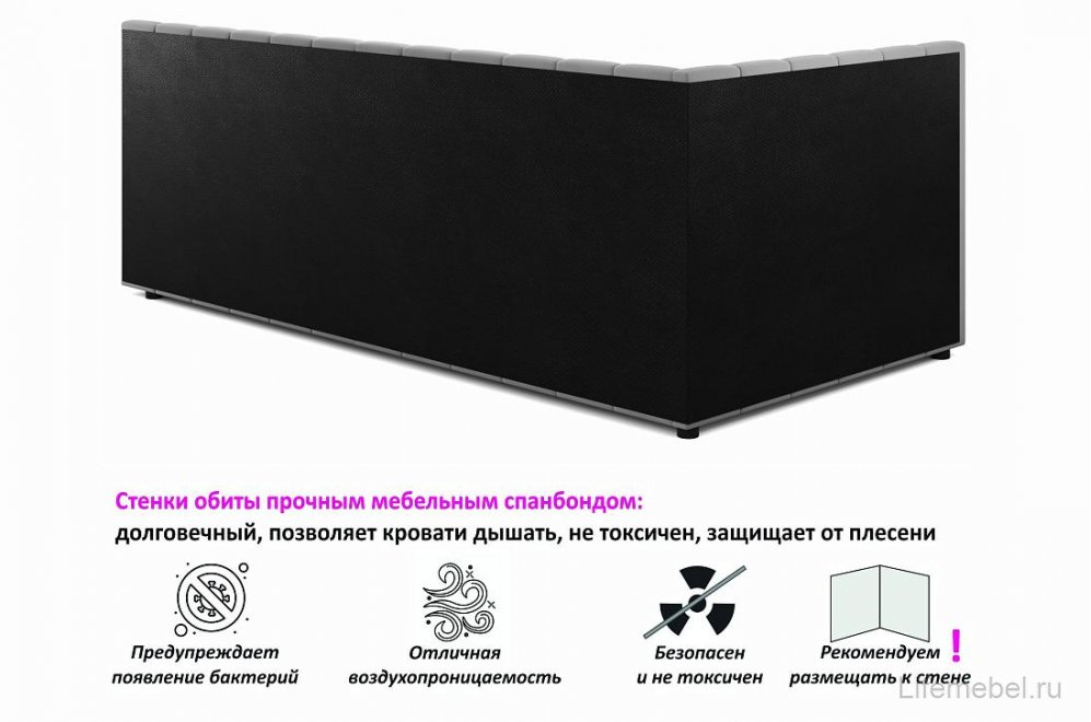 Тахта Ариэтта 90x200 с ортопедическим основанием лиловая