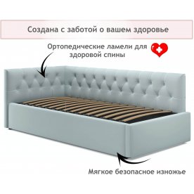 Тахта Ариэтта