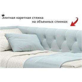 Тахта Ариэтта