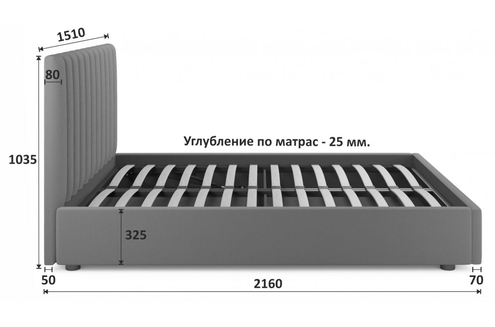 Полутораспальная кровать Азелия 140х200 с ПМ лиловый велюр