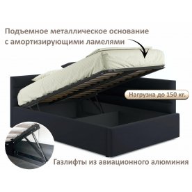 Полутораспальная кровать Эльвара