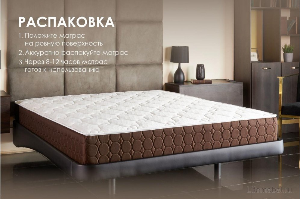 Матрас Димакс Мега дабл 90х200