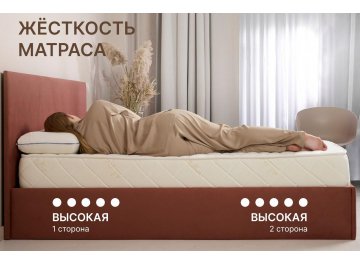 Матрас Микро Хард