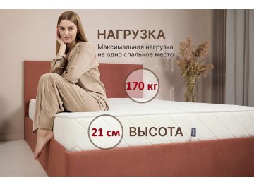 Матрас Микро Медиум хард