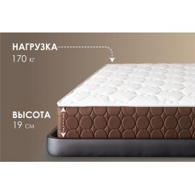 Матрас Твин Хард