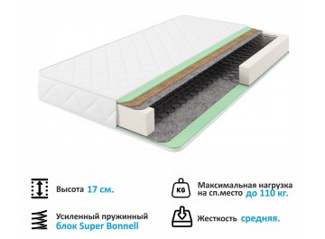 Матрас Новира B Кокос