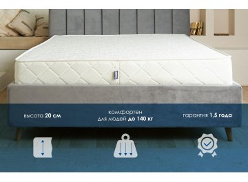 Матрас Relmas Cocos 3 S1000