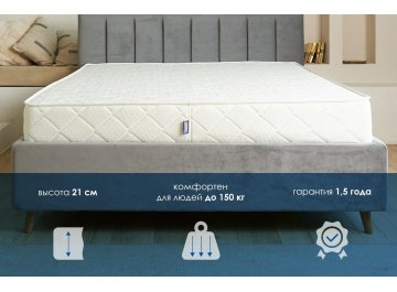 Матрас Relmas Twin Cocos S1000