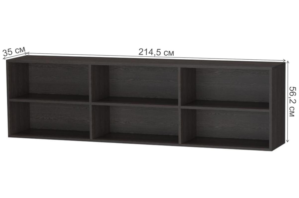 Полка Strada 140 венге