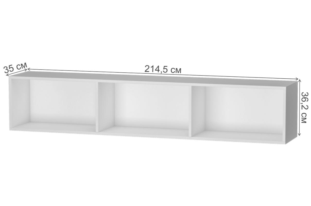 Полка Strada 160 белая