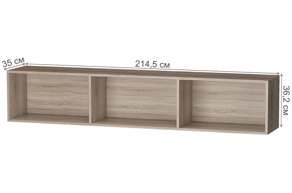 Полка Strada 160 дуб