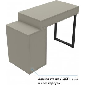 Туалетный столик Оптима ОП-18