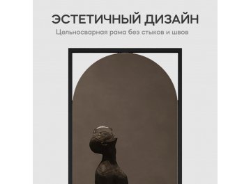 Настенное зеркало Kvaden