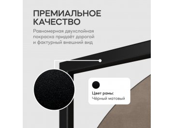 Настенное зеркало Kvaden