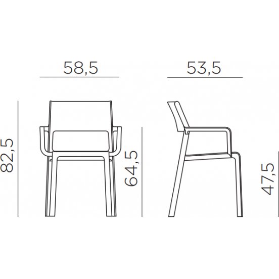 Кресло пластиковое Trill Armchair