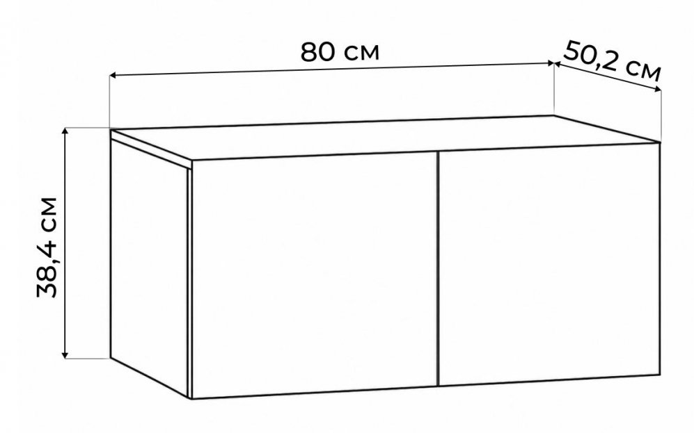 Антресоль Кротос 80 белый