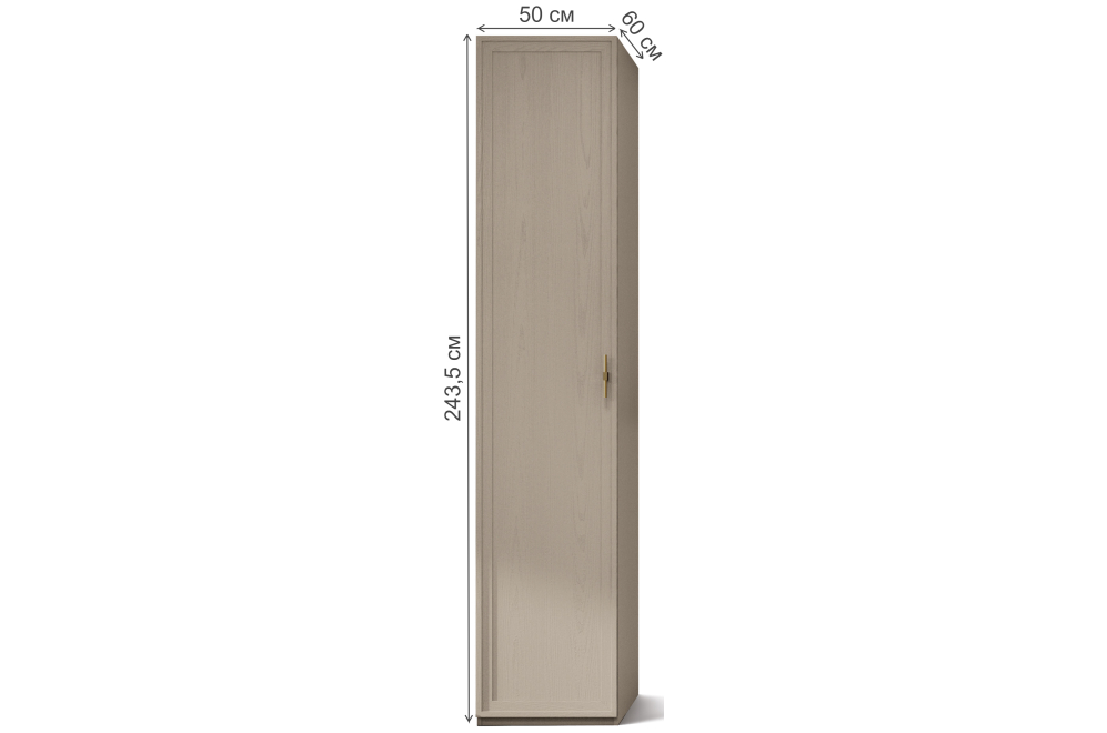 Шкаф Palmari P5510