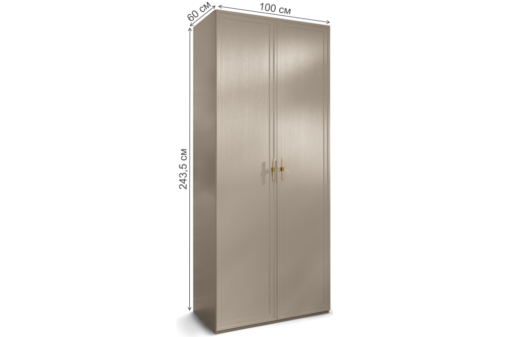 Шкаф Palmari P5520