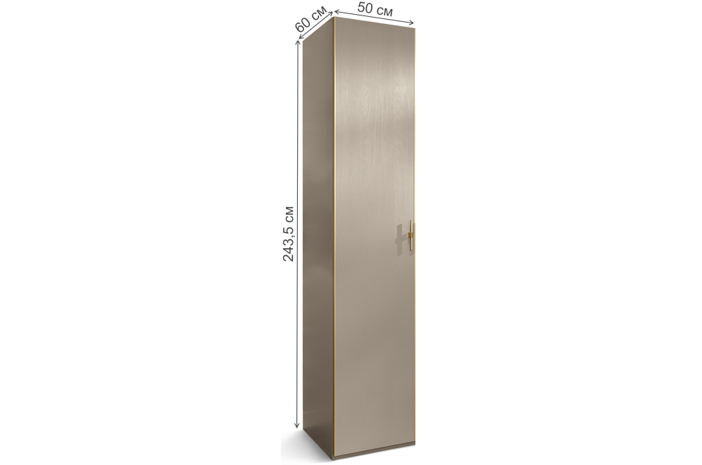 Шкаф Palmari P5600