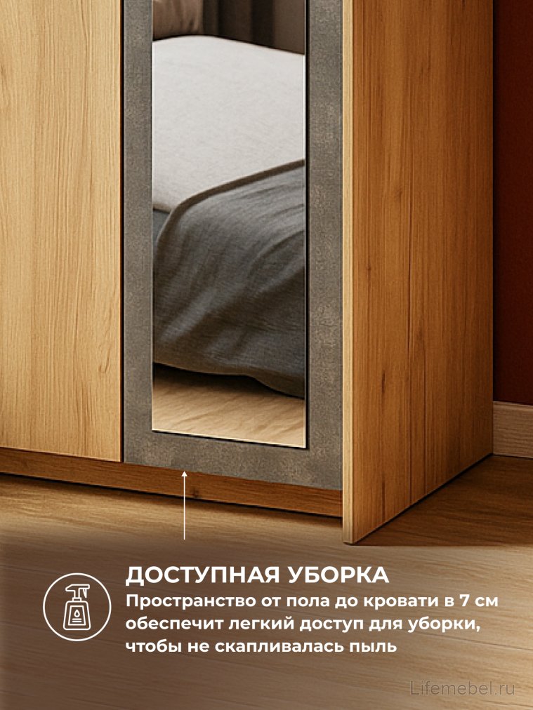 Шкаф Таика дуб золотой / камень темный