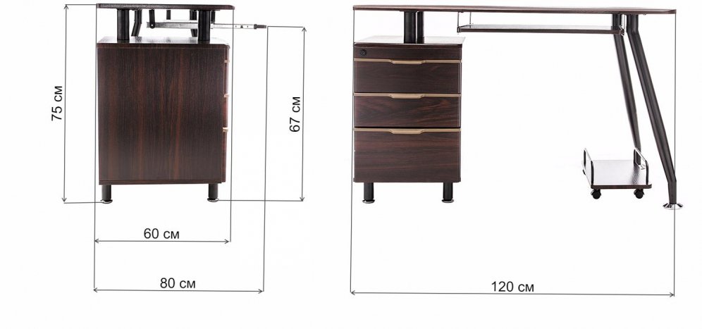Компьютерный стол Erida