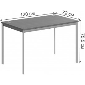 Письменный стол SkyLand IMAGO-S СП-2S 1200х720х755