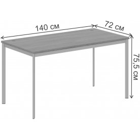 Письменный стол SkyLand IMAGO-S СП-3S 1400х720х755