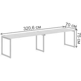 Письменный стол Skyland XQWST 3270 320,6х70х75 двухместный