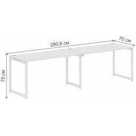 Письменный стол Skyland Xten-Q XQWST 2870 280,6х70х75 двухместный