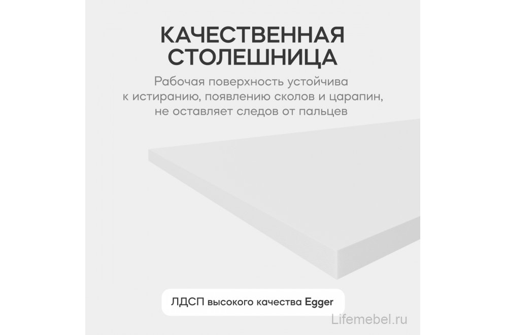 Консольный столик Arfeo 35x80x80 белый / золотой металл
