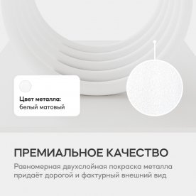 Консольный столик Arfeo
