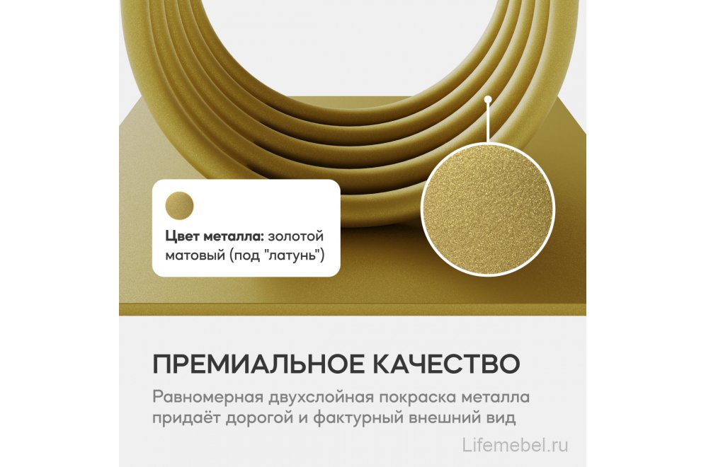 Консольный столик Arfeo 40x80x120 черный / золотой металл