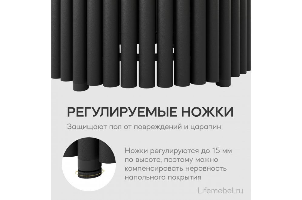 Журнальный столик Trubis Wood 60x40x60 белый / черный металл