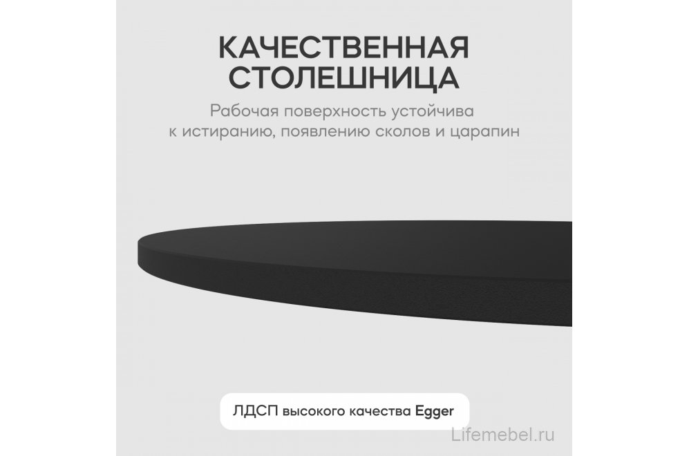 Журнальный столик Trubis Wood 60x40x60 черный / белый металл