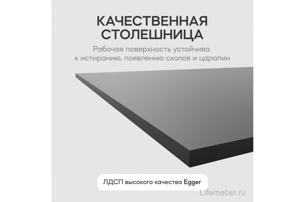 Деревянный стол Arfeo Duo 90x80x180 черный / белый металл