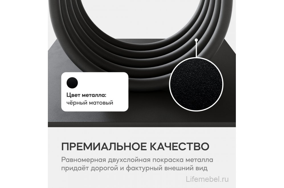 Деревянный стол Arfeo Duo 90x80x180 лдсп / черный металл