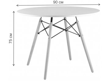 Деревянный стол Eames