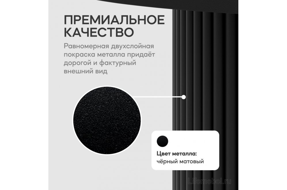 Деревянный стол круглый Trubis Wood 90x75x90 черный